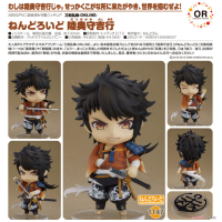 黏土人 陸奥守吉行