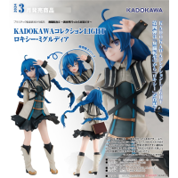 KADOKAWA Collection LIGHT 洛琪希