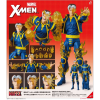 MAFEX X-MAN (NATE GREY)
