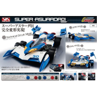 Hi-SPEC 超級雷神 再版