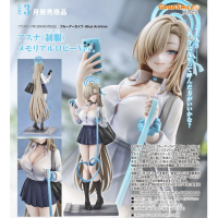 明日奈（制服） 回憶大廳Ver.