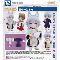 黏土娃 狐狸神主：Rei