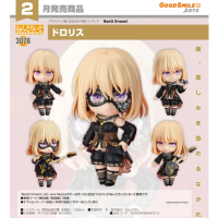 黏土人 Doloris