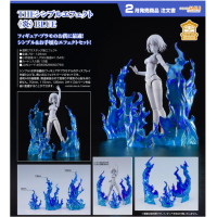 THE SIMPLE EFFECT〈炎〉BLUE