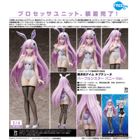 紫妹妹 兔女郎VER.