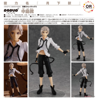 POP UP PARADE 中島敦