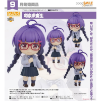 黏土人 和泉澤愛生