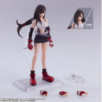 BRING ARTS TIFA