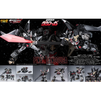 METAMOR-FORCE 終極斷空我