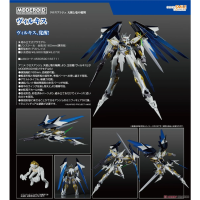 MODEROID 維爾基斯