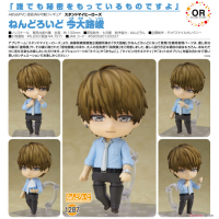 黏土人 今大路峻