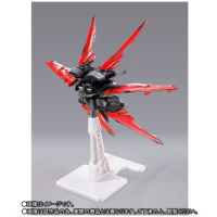 MB SERIES FLIGHT UNIT OPTION SET 日版