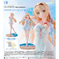 科洛蒂婭 泳装Ver.