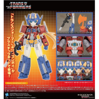 柯柏文 島田文金版 Ver.