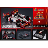 KNIGHT SAVIOR 005