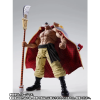 SHF 愛德華·紐歌特 (白鬍子)
