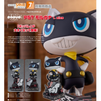 POP UP PARADE P5T 摩爾加納 L size