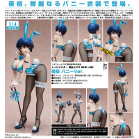 夜櫻 兔女郎ver.