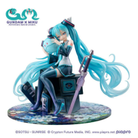 初音未來 X 00高達