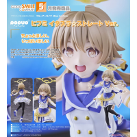 POP UP PARADE 日步美 惡作劇☆前線Ver.