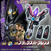 DX  暗黑閃光變身器 黑暗特利卡版