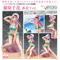 藤原千花 水著Ver.