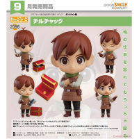 黏土人 奇爾查克