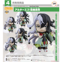 黏土人 Alterego/蘆屋道滿