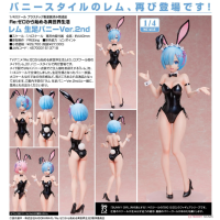 雷姆 兔女郎Ver. 2nd