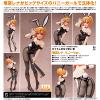 龍宮怜奈 兔女郎Ver.