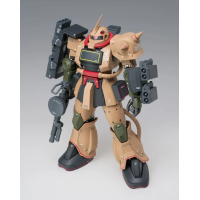 GFFMC 渣古 沙漠型 日版