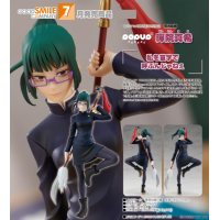 POP UP PARADE 禪院真希