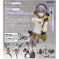 figma 朝戶未世 夏季制服 ver.1.5