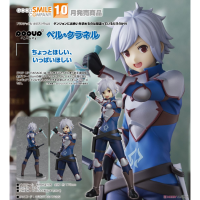 POP UP PARADE 貝爾