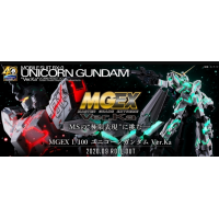 MGEX 1/100 獨角獸高達 Ver.Ka 快貨