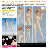 三宅日向 水著ver.