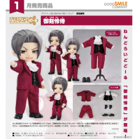 黏土娃 御劍怜侍