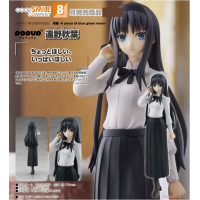 POP UP PARADE 遠野秋葉