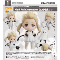 黏土人 白之少女＆媽媽