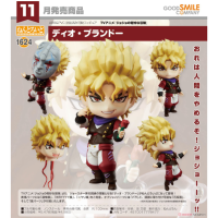 黏土人 迪奧·布蘭度