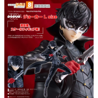 POP UP PARADE Joker L size