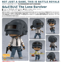 黏土人 The Lone Survivor