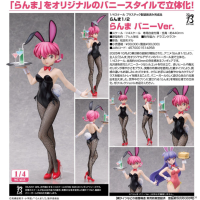 亂馬 兔女郎Ver.