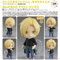 黏土人  亞修・林克斯