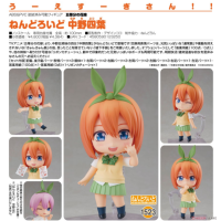 黏土人 中野四葉