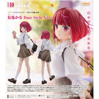有馬佳奈 Date Style Ver.