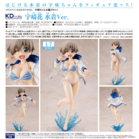 宇崎花 水著Ver.