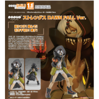 POP UP PARADE Strength DAWN FALL Ver.