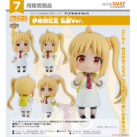 黏土人 伊地知虹夏 便服Ver.