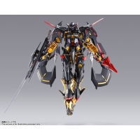 MB 迷惘金 天蜜娜 (天空之皇女)(額滿即截)